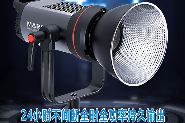 捷寶MARS M200D/M200Bi使用說(shuō)明書(shū)